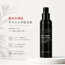 楽天市場】dejナイトフェイスクリーム(d.e.j night face cream)の通販