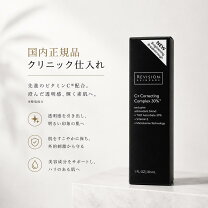 楽天市場】c+コレクティングコンプレックスの通販
