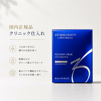 楽天市場】rcクリームの通販