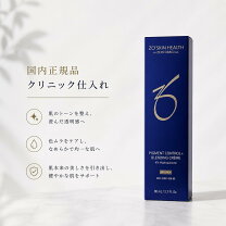 楽天市場】ミラミン ゼオスキン（フェイスクリーム｜スキンケア 