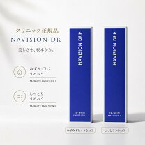 楽天市場】ナビジョン dr エマルジョンの通販