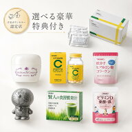 ショウキT-1プラス30袋 夜間尿 徳潤 タンポポ茶 浮腫み 頻尿　腎臓 ショウキT-1プラス | 葉酸 ノンカフェ…