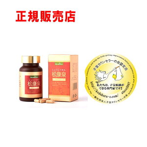 klN 100JvZ (傤j 傤   ܂ t JvZ Tv Tvg DP߂܂ NHi ߃GLX