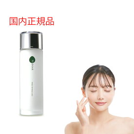 エムディア（M-DEAR）EGF エイジング化粧水 リニューローション（化粧水） 送料無料