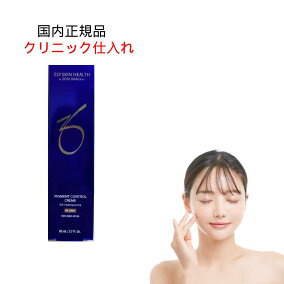 楽天市場】国内正規品 ゼオスキン ミラミン 4% 80ml 美容クリーム美容 
