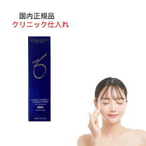楽天市場】ゼオスキン ミラミンの通販
