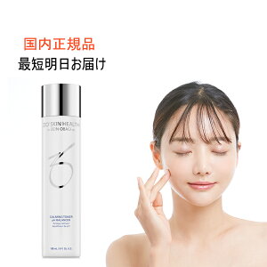 ゼオスキン 国内正規品 ゼオスキンヘルス バランサートナー 180ml ZO SKIN HEALTH 最短明日お届け クリニック仕入れ