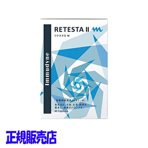 eX^M@mRMV@S|tFm[  ŐVAv[`@ oẄ抈y擾zeX^IImyjpz(retesta-m)yC_CzyS̐K戵Xz90i1