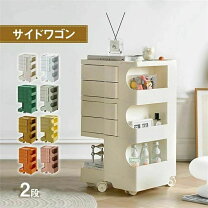 楽天市場】キャスター付き 収納（ロッカー｜オフィス収納）：オフィス 