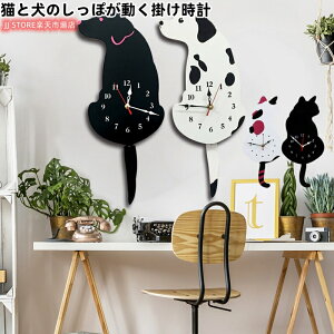 yclock042zk Ǌ| |v Aj} Lƌ̂ۂ|v ˂CeAG EH[NbN v q VvCeA ؍CeA