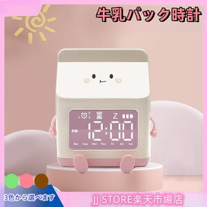 pbNv uv fW^ ڊo܂v LED\ ڊo܂Cg iCgCg  킢 Cg xbhCg k A[ x J_[ LN^[ v[g