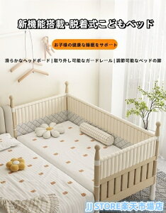 qxbh Ԃ Ki ؐ ؐ VR VOxbh  q l炵 oYj@w@v[g@TCYI\ t