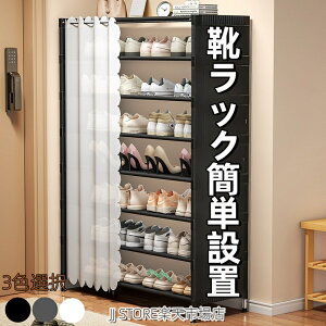 CV[YbN 60/80/cm I5/6/7i ȃXy[X RpNge CI C[bN Cu J[et [Lrlbg ȃXy[X X w  ho ʋC hL ֎[ C