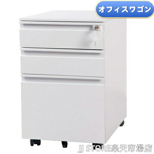 ItBXSizCgjfXNS i TChS ItBXS e 3i gĕsv LX^[t t zCg ubN TChfXN S A4 t@C fXNL