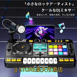 @\Bluetooth DJ^[e[uV~[VAqSҌ̉t\ȊyA}CNtm炨 ̎q j̎q q [d a pI Mtg wj Jso