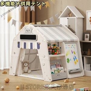 LbY eg ^qpeg 閧n ܂ ̎q j̎q v[g i vCnEX t eBs[ q ǂ  eg nEX  &O LbYv