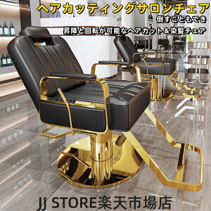 wAJbeBOT`FA X ֎q TX^CO e@  fXN`FA ItBX`FA ֎q `FA c`FA  CX ֎q Ȃ ֗ ] Ђ| 