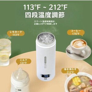 �R���p�N�g�d�C�P�g�� 316�X�e�����X�� 500ml��e�� 4�i���x���� �|�[�^�u���݌v�ŃA�E�g�h�A �L�����v ����g�p�ɍœK �ۉ� ���^�T�C�Y�Ōg�ѕ֗� �h�V�v���[���g�ɂ� PSE�F�؍ϓd�C�P�g�� 