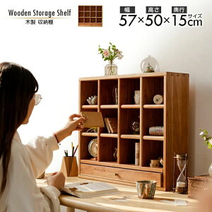 ���y���������̉��i�I�z�y���������z�ؐ����[�I -Wooden Storage Shelf- �ؐ����[�{�b�N�X �����o���t�� �V�R�ؐ����C�� �V���v�� �k���� �K�[�f�j���O �C���_�X�g���A�� �R���N�V�����P�[�X �R