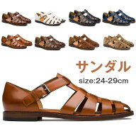 メンズ グルカサンダル 歩きやすい 涼しい 痛くない 防滑 通気性 夏用 カジュアル おしゃれ 耐久性 脱ぎ…