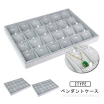 楽天市場】18金 喜平ネックレス（収納ボックス・ケース｜ジュエリー 