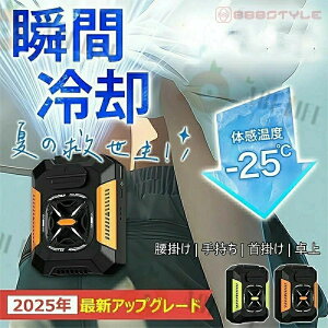 4WAY���|���t�@�� 4WAY��@ 5000mAh �g�ѐ�@ �x���g�t�@�� ���C�g ���o�C���o�b�e���[�@�\ 3�i�K���ʒ��� �É� �M���Ǒ΍�