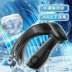 �g�ѐ�@ Type-C�[�d�� 5200mAh��e�ʃo�b�e���[ �y���`�F�f�q �����ԘA���ғ� �����΍�