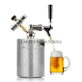 304ステンレス鋼製 プロ仕様ビールサーバー 家庭用 業務用 強力密閉冷却機能付き 食品グレード素材 耐久性抜群 キッチン用