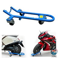 バイクムーバー スタンドローラー 耐荷重 350kg 360 回転キャスター 一人で移動可能 アシストローラー ス…