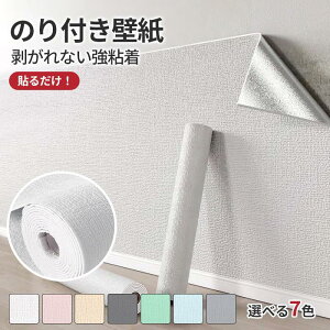 �ǎ��V�[�� 50cm�� 3m/5m/10m XPE���A �N�b�V���� �Ռ��z�� �h�� �h�� ���t�H�[�� �f�M ���� �Ǘp �\�邾�� �Ǎ� DIY �ȒPDIY �͗l��