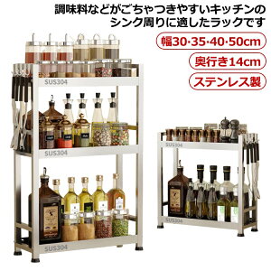 I XeX Lb` 䏊 2i 3i VFt Lb`bN X Ԏ[ ϐ  bN I[vbN XpCXbN VN [bN tbNt ^ JE^[ 