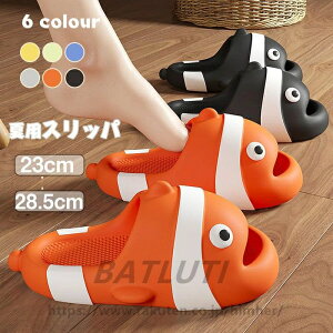  Xbp l [V[Y tBbVXbp  j EVA AEghA oX[ ~ y r[`Xbp  ̌`  Xbp  ₷ v[g