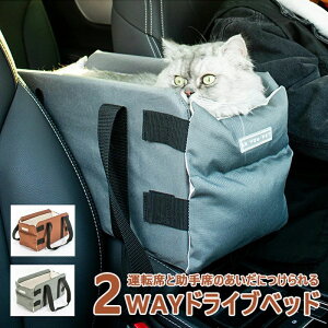 hCuxbg xbh p Lp ԍ ybgxbh I| XgCv ybg\t@[ ԗpV[g hCu{bNX oh~ hCupi s 5kg܂