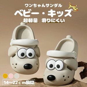 xr[T_ LbYT_ X|[c qC xr[ T_ j̎q LbY T_ qT_ ǂ y ̎q xr[ ɂ 14cm 15cm 16cm 17cm 18cm 19cm 20cm 21cm 22cm