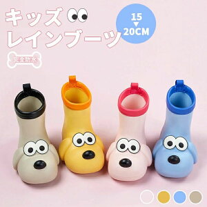 CV[Y LbY ̎q qp j̎q Cu[c JC qǂ J ~ qpCV[Y C _ ₷ E₷ O[ sN CG[ 15 16 17cm 18cm 19cm 20 