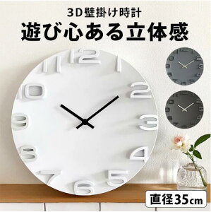 |v  fUC Ǌ|v   k zCg  k ꎞv  v i ǎv Vv ItBX  ǂ CeA ItBX v ̓Iȕ