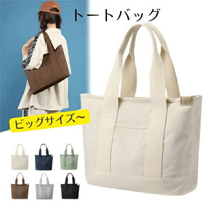 g[gobO z BIGg[gobO LoX 傫 t@Xit d؂g[g A4 n Vv | ʋ ʊw s AEghAxXg }}obO RpNg y e x[VbN