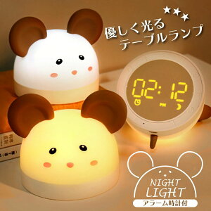 iCgCg v lY~ uv A[ Xk[Y ^C}[ uv ڊo܂v  Ɩ LED Cg F  F gF VR Cg 玙 V v[g pI Mtg 
