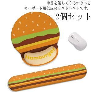 yzPC XgXg }EXpbh }EX 傫  }EXpbh L[{[h u p\R L[{[h ᔽ XgXg