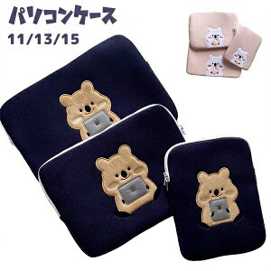 yzX Y 킢 یP[X Ci[ 11/13/15C` obO p\RP[X m[gp\R PCP[X