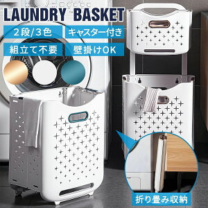 h[oXPbg ܂肽 JS LX^[ 2i X 󕨓 e Ǌ| ω׏d5kg 傫 bV c^ h[[  ʏ C V [pi