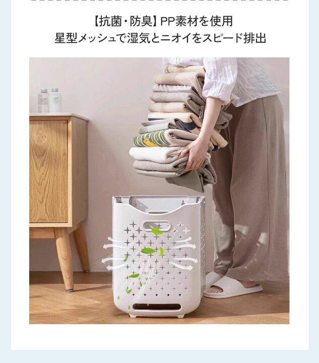 楽天市場】ランドリーバスケット 折りたたみ 洗濯カゴ キャスター 2段 