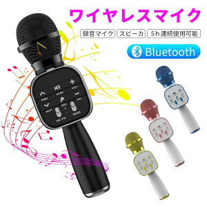 JIP}CN u[gD[X |[^uXs[J[ u[gD[X CX}CN yĐ  mCYLZO 1200mAh Android/iPhoneɑΉ VN YN /p[eB[/i