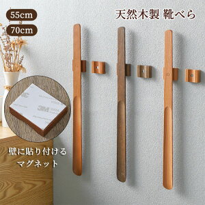 Cׂ ؐ O 50cm 70cm ui OCׂ i` C  VR i }Olbg   DP̏̂ a ze   Vv Vzj ̓ hV