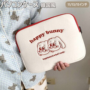 p\RP[X ؍ 킢 m[gp\R u[tP[X Jo Y fB[X p\RobO یP[X  PCobO PCP[X  킢  Ci[obO Mt