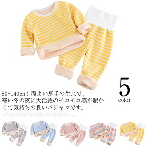 xr[  RR  {A t q j̎q pW} xr[  ~ N  [EGA H Ci[ 90 LbY {[_[ ̎q Q Y{ ۈ牀 ʉ h g