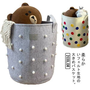 ᔠ  ܂肽 z [{bNX oXPbg  oYj XgbJ[ h[oXPbg 킢 BOX N[[bg ߗ [{bNX [P[X t 