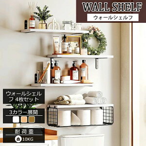 VFt 4Zbg F40cm  ؐ t I  ACA ΍p{[h  k Ǌ| ǖ Ǖt I VFt I EH[bN s tbN zCg I ǖʎ[ 