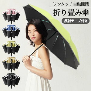 P ܂肽ݎP JP J ܂肽 P p ܂肽ݎP J t܂ 12{+˃Xgbvt P Jp xP SՌ t܂莮 傫TCYP amP 