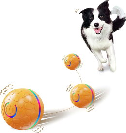 【2026 フルモデルチェンジ！】犬 ボール 動くボール 自動 電動ボール 障害物検知 光るボール 犬用 おもちゃ 回転 跳ねる 安全 LEDライト付き USB充電式 丸洗い可能 ストレス発散 ストレス解消 運動不足対策 中小型犬 猫用 誕生日 プレゼント